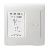 УК-ВК исп.13