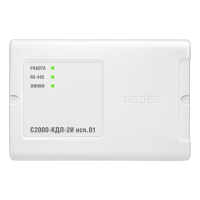 С 2000-КДЛ-2И исп.01