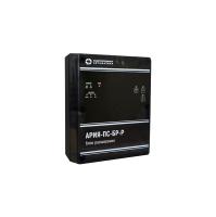 АРИЯ-ПС-БР-Р