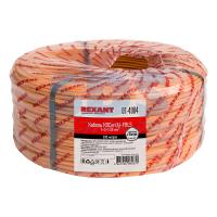 КПСнг(А)-FRLS 1x2x1,00 мм² REXANT (01-4904)