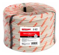 КСВВнг(А)-LSLTx 4х0,5 мм REXANT (01-4822)