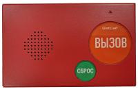 Photo_GC-2001B2 (2)