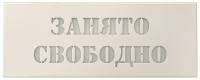 Photo_MP-740R3