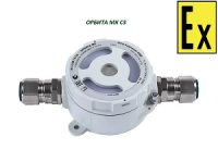 ОРБИТА МК СЗ-А-Б