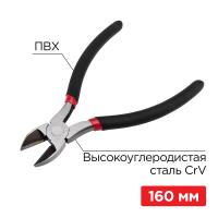 Бокорезы REXANT 160 мм, обливные рукоятки ( 12-4614-1)