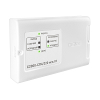 S2000-SP4_220-isp.01-sboku