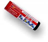 Генератор огнетушащего аэрозоля FR5