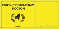 Photo_MP-010Y2
