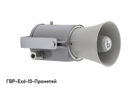 gvr10-2