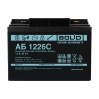 АКБ BOLID 1226С