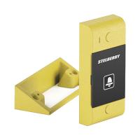 Stelberry S-132 Stelberry S-132