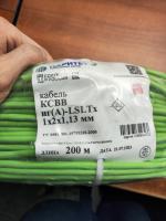 IMG_20230901_102122 (1)