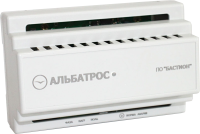 альбатрос