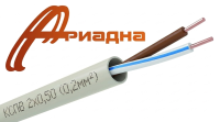КСПВ 2х0,50