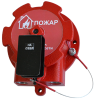 ИП 535-Спектрон-Exd-М ИП 535-Спектрон-Exd-М