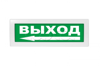 vistl_molniya_12_vyhod_strelka_vlevo_0.resize1