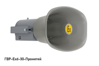 gvr30-2