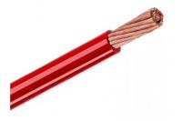 ПуГВнг(А) LS 1x2,5 красный