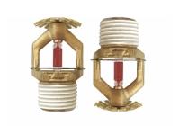 Оросители-универсальные