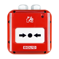 ИПР 513-3АМ исп.01 IP67