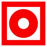 f10-znak-pozharnoy-bezopasnosti-knopka-vklyucheniya-ustanovok-sistem-pozharnoy-avtomatiki