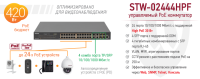 STW-02444HPF_banner