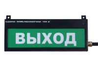 СФЕРА ВЗ, компл.01 