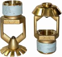 Ороситель-дренчерный-ДУВ-ДУН