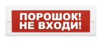 Снимок
