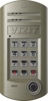 БВД-315Т