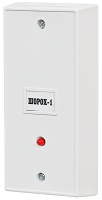 Шорох-1