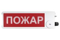 ТСВ-Exm-М-Прометей 12-36 В 