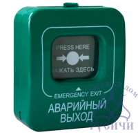 ипр