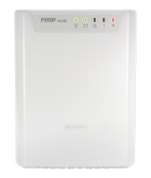 Рупор исп.03 Рупор исп.03