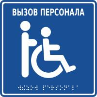 Photo_MP-010B1
