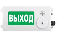 ТСВ-Exi-M-Прометей-МИНИ 12-36 В 