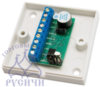 контроллер