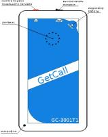 gc-3001t1