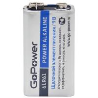 018976_big_GoPower_6LR61 (1)