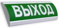 люкс