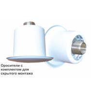 Ороситель-спринклерный-скрытый (1)