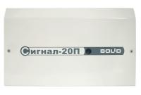 СИГНАЛ-20П ИСП.01