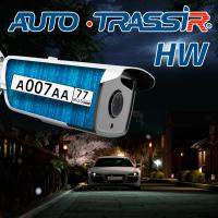 AutoTRASSIR HW AutoTRASSIR HW