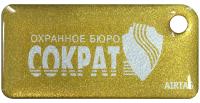 Брелок Приток-NFC++ Брелок Приток-NFC++