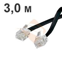 Телефонный удлинитель 3м (18-3031) черный Телефонный удлинитель 3м (18-3031) черный