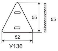 бирка бирка