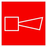 f11-znak-pozharnoy-bezopasnosti-zvukovoy-opoveschatel-pozharnoy-trevogi-znak