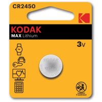 018722_big_big_Kodak_2450