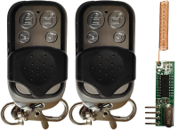 Комплект (р/брелок 2 + р/приемник 1) Комплект (р/брелок 2 + р/приемник 1)