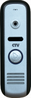 CTV-D1000HD SA (серебро) CTV-D1000HD SA (серебро)